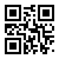QR-Code zur Seite https://www.isbn.de/9783525513569
