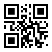 QR-Code zur Seite https://www.isbn.de/9783525522196