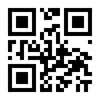 QR-Code zur Seite https://www.isbn.de/9783525530825