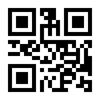 QR-Code zur Seite https://www.isbn.de/9783525535462