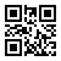 QR-Code zur Seite https://www.isbn.de/9783525535738