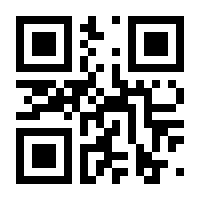QR-Code zur Seite https://www.isbn.de/9783525540091