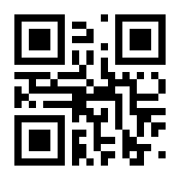 QR-Code zur Seite https://www.isbn.de/9783525540787