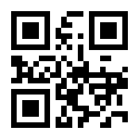 QR-Code zur Seite https://www.isbn.de/9783525540909