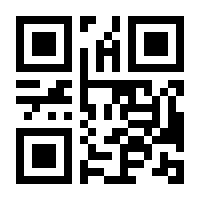 QR-Code zur Seite https://www.isbn.de/9783525543986