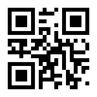 QR-Code zur Seite https://www.isbn.de/9783525550366