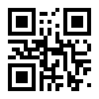 QR-Code zur Seite https://www.isbn.de/9783525550717