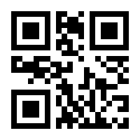 QR-Code zur Seite https://www.isbn.de/9783525550977