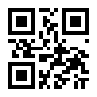 QR-Code zur Seite https://www.isbn.de/9783525552650