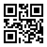 QR-Code zur Seite https://www.isbn.de/9783525552728