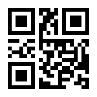 QR-Code zur Seite https://www.isbn.de/9783525552919