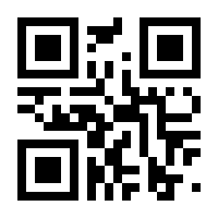 QR-Code zur Seite https://www.isbn.de/9783525558737