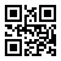 QR-Code zur Seite https://www.isbn.de/9783525559628