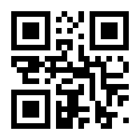 QR-Code zur Seite https://www.isbn.de/9783525560556