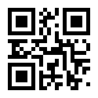 QR-Code zur Seite https://www.isbn.de/9783525560563