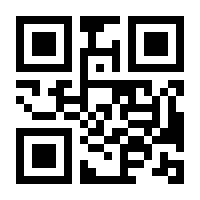 QR-Code zur Seite https://www.isbn.de/9783525560570