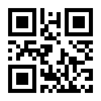 QR-Code zur Seite https://www.isbn.de/9783525565575
