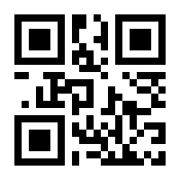 QR-Code zur Seite https://www.isbn.de/9783525568637