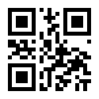 QR-Code zur Seite https://www.isbn.de/9783525568644