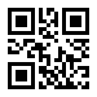 QR-Code zur Seite https://www.isbn.de/9783525569429