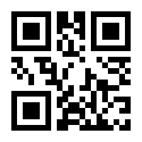 QR-Code zur Seite https://www.isbn.de/9783525573396