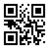 QR-Code zur Seite https://www.isbn.de/9783525580233