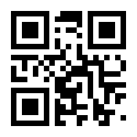 QR-Code zur Seite https://www.isbn.de/9783525614235