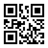 QR-Code zur Seite https://www.isbn.de/9783525615904