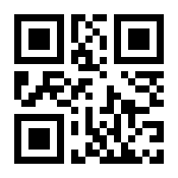 QR-Code zur Seite https://www.isbn.de/9783525623657