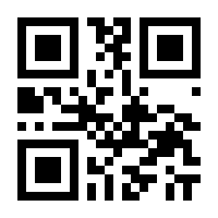 QR-Code zur Seite https://www.isbn.de/9783525641842