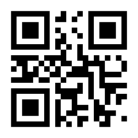 QR-Code zur Seite https://www.isbn.de/9783525710050