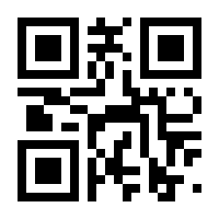 QR-Code zur Seite https://www.isbn.de/9783525710463