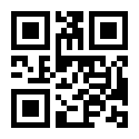 QR-Code zur Seite https://www.isbn.de/9783525710852