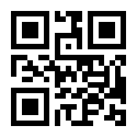 QR-Code zur Seite https://www.isbn.de/9783525710920