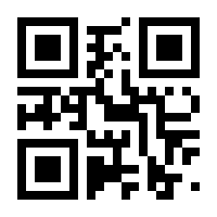 QR-Code zur Seite https://www.isbn.de/9783525710968