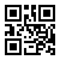 QR-Code zur Seite https://www.isbn.de/9783525711569