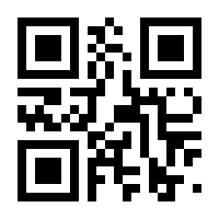 QR-Code zur Seite https://www.isbn.de/9783525717073