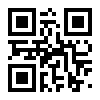 QR-Code zur Seite https://www.isbn.de/9783525717103