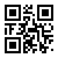 QR-Code zur Seite https://www.isbn.de/9783525718186