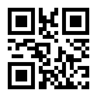QR-Code zur Seite https://www.isbn.de/9783525770085