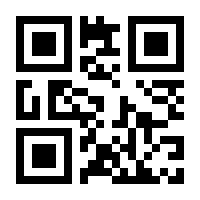 QR-Code zur Seite https://www.isbn.de/9783525776919
