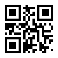 QR-Code zur Seite https://www.isbn.de/9783525855553