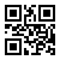 QR-Code zur Seite https://www.isbn.de/9783526002260