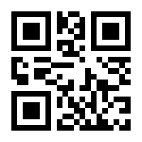 QR-Code zur Seite https://www.isbn.de/9783526329213