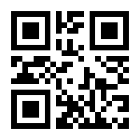 QR-Code zur Seite https://www.isbn.de/9783526504252