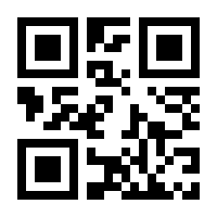 QR-Code zur Seite https://www.isbn.de/9783526504733