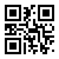 QR-Code zur Seite https://www.isbn.de/9783526513308