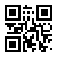 QR-Code zur Seite https://www.isbn.de/9783526515517