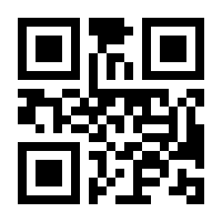 QR-Code zur Seite https://www.isbn.de/9783526515616