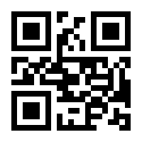 QR-Code zur Seite https://www.isbn.de/9783526519119